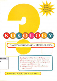 KOKOLOGY