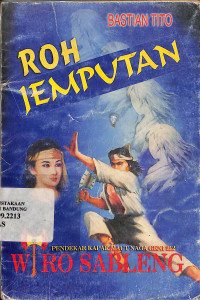 Roh Jemputan: 212 Wiro Sableng