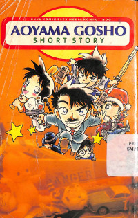 Aoyama Gosho Short Story = Aoyama Gosho Tanpenshuu