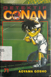 Detektif Conan 71 = Meitantei Conan 71