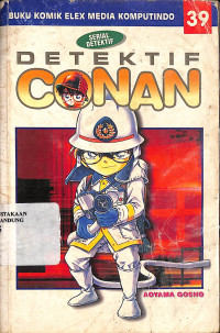 Detektif Conan 39 = Meitantei Konan 39