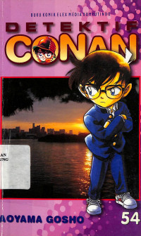 Detektif Conan 54 = Meitantei Conan 54