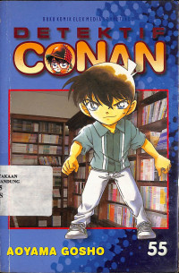 Detektif Conan 55 = Meitantei Conan 55
