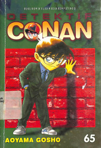 Detektif Conan 65 = Meitantei Conan 65