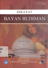 Hikayat Bayan Budiman