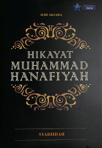 Hikayat Muhammad Hanafiyah