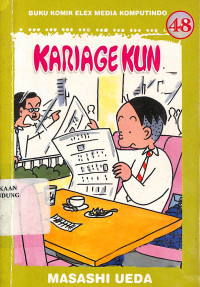 Kariage Kun 48 = Kariage Kun 48