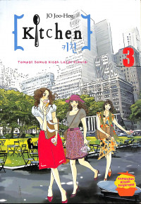 Kitchen 3 = [Kitchen] vol. 3