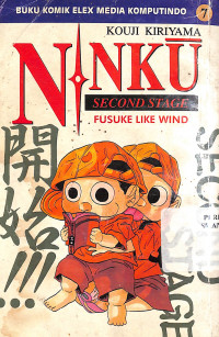 Ninku 9 : Ninku Is The Strongest Fight = Ninku 9 : Saikyo No Ninku