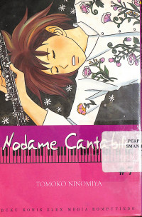 Nodame Cantabile 7 = Nodame Cantabile 7