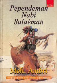 Pependeman Nabi Sulaeman = King Solomon's Mines