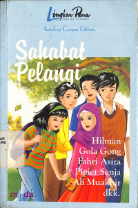 Sahabat Pelangi