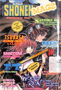 Shonen Magz Juli 2004