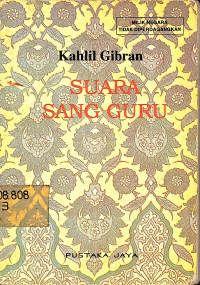 Suara Sang Guru = The Voice Of The Master