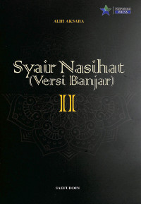 Syair Nasihat (Versi Banjar) II