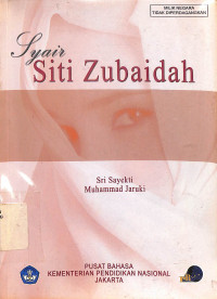 Syair Siti Zubaidah