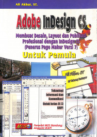 Adobe Indesign CS