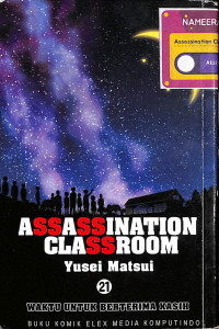 Assassination Classroom 21 = Ansatsu Kyoshitsu