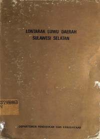 Lontarak Luwu Daerah Sulawesi Selatan