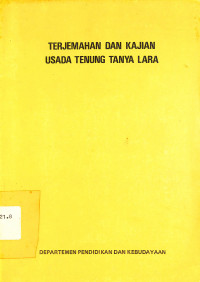 Image of Terjemahan Dan Kajian Usada Tenung Tanya Lara