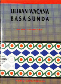 Ulikan Wacana Basa Sunda
