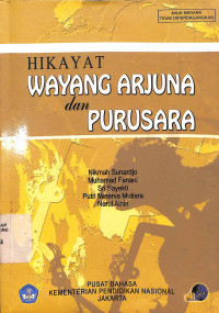 Hikayat Wayang Arjuna dan Purusara