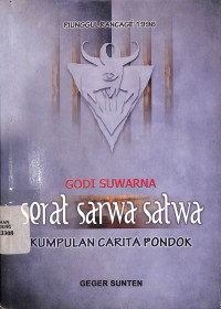 Serat Sarwasatwa : Kumpulan Carita Pondok