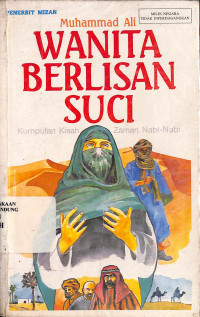 Wanita Berlisan Suci